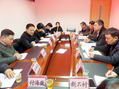 中国节能党委副书记、副总经理余红辉赴广西富川就定点扶贫工作开展调研