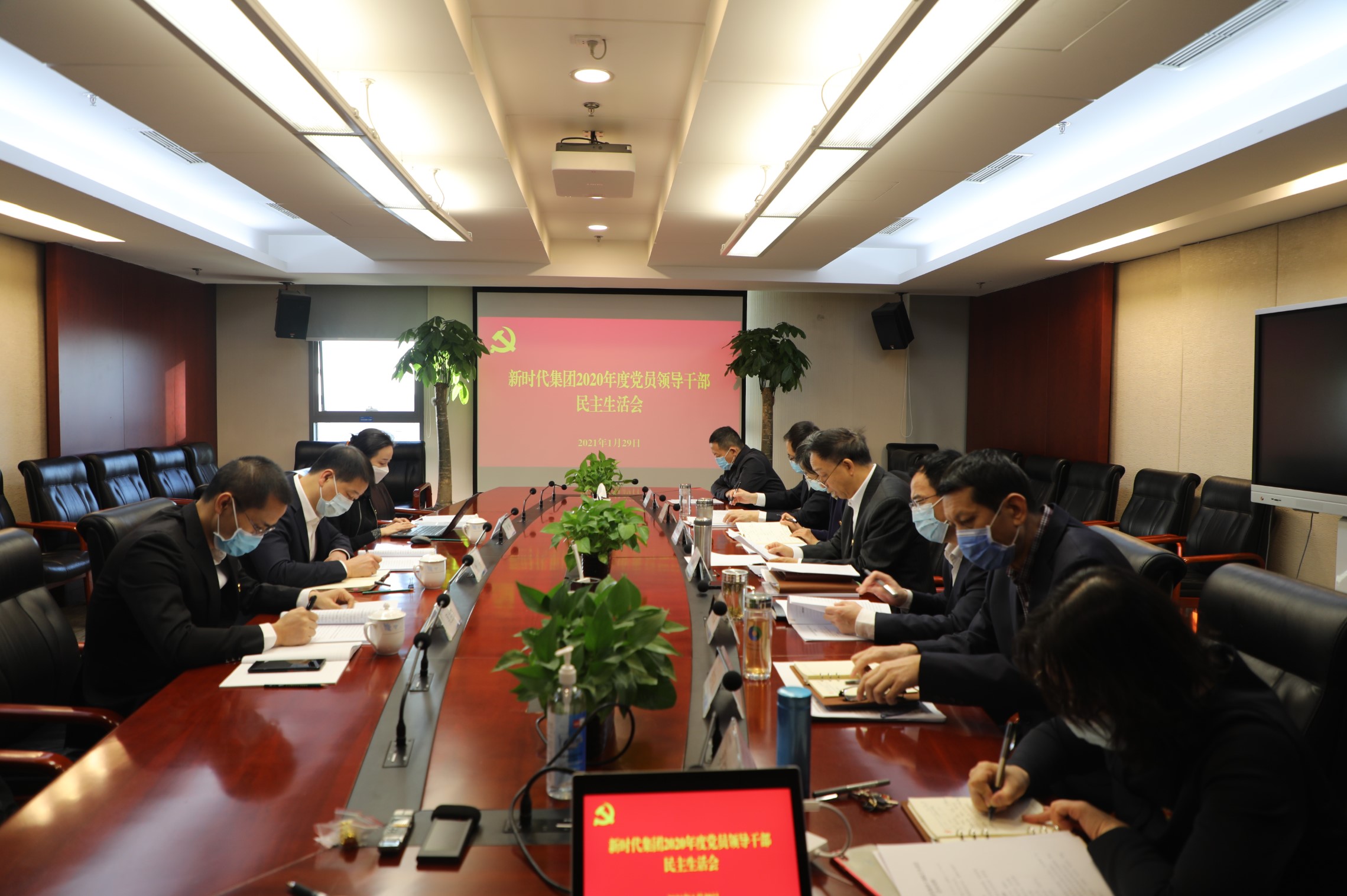 集团公司党委常委、副总经理杜乐同志参加凯时优质运营商集团民主生活会